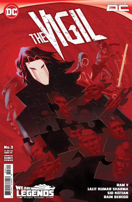Vigil 3 (Pre-order 7/19/2023) - Heroes Cave