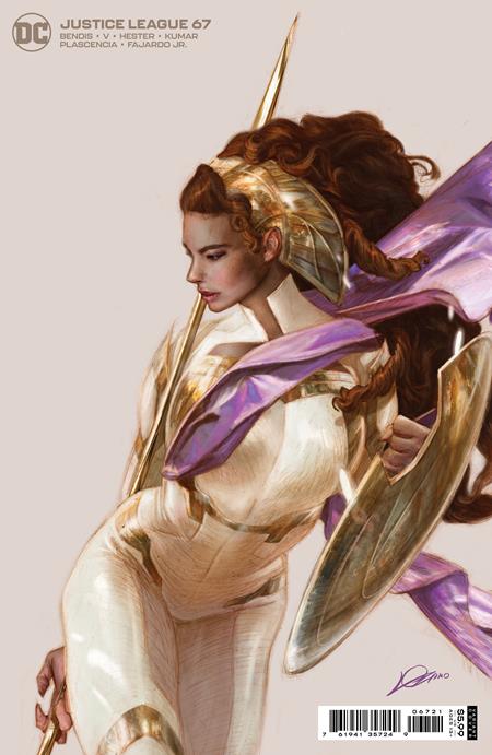 Justice League 67 (Pre-order 9/8/2021) - Heroes Cave