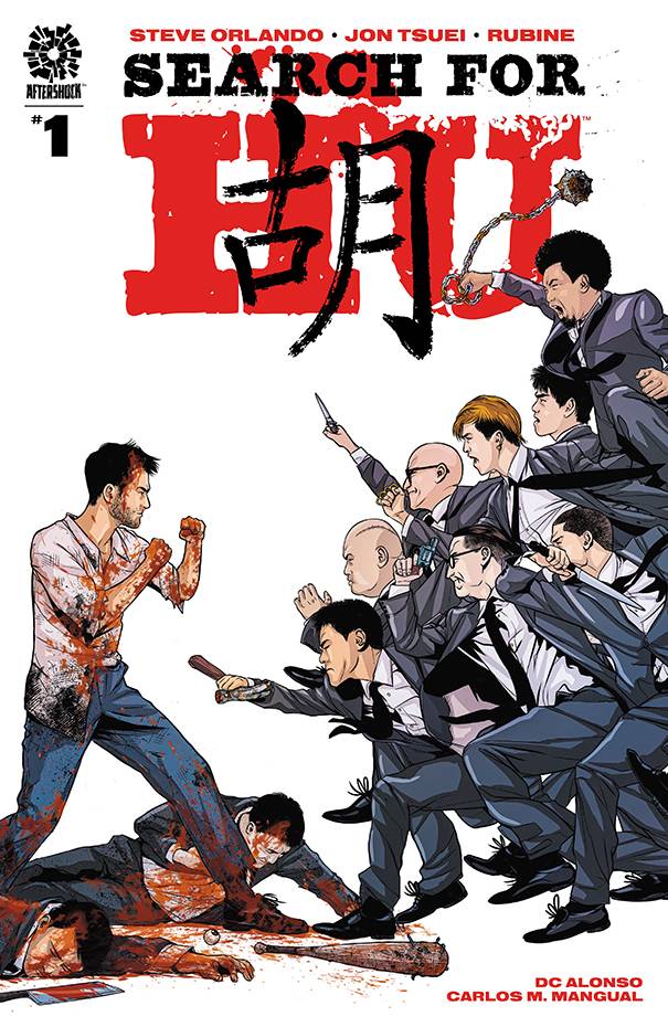 Search For Hu 1 (Pre-order 9/8/2021) - Heroes Cave