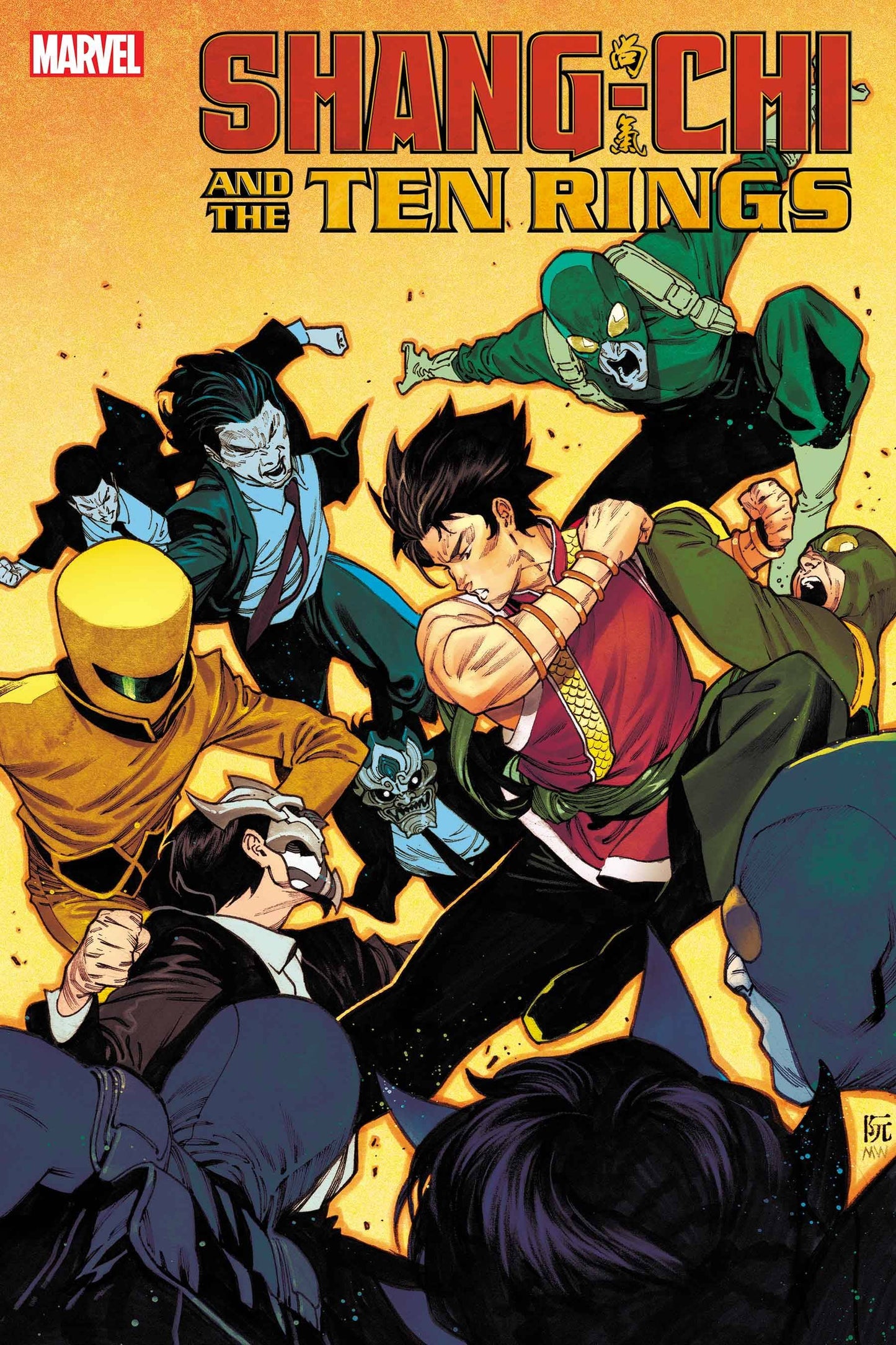 Shang-chi And Ten Rings 2 (Pre-order 8/24/2022) - Heroes Cave