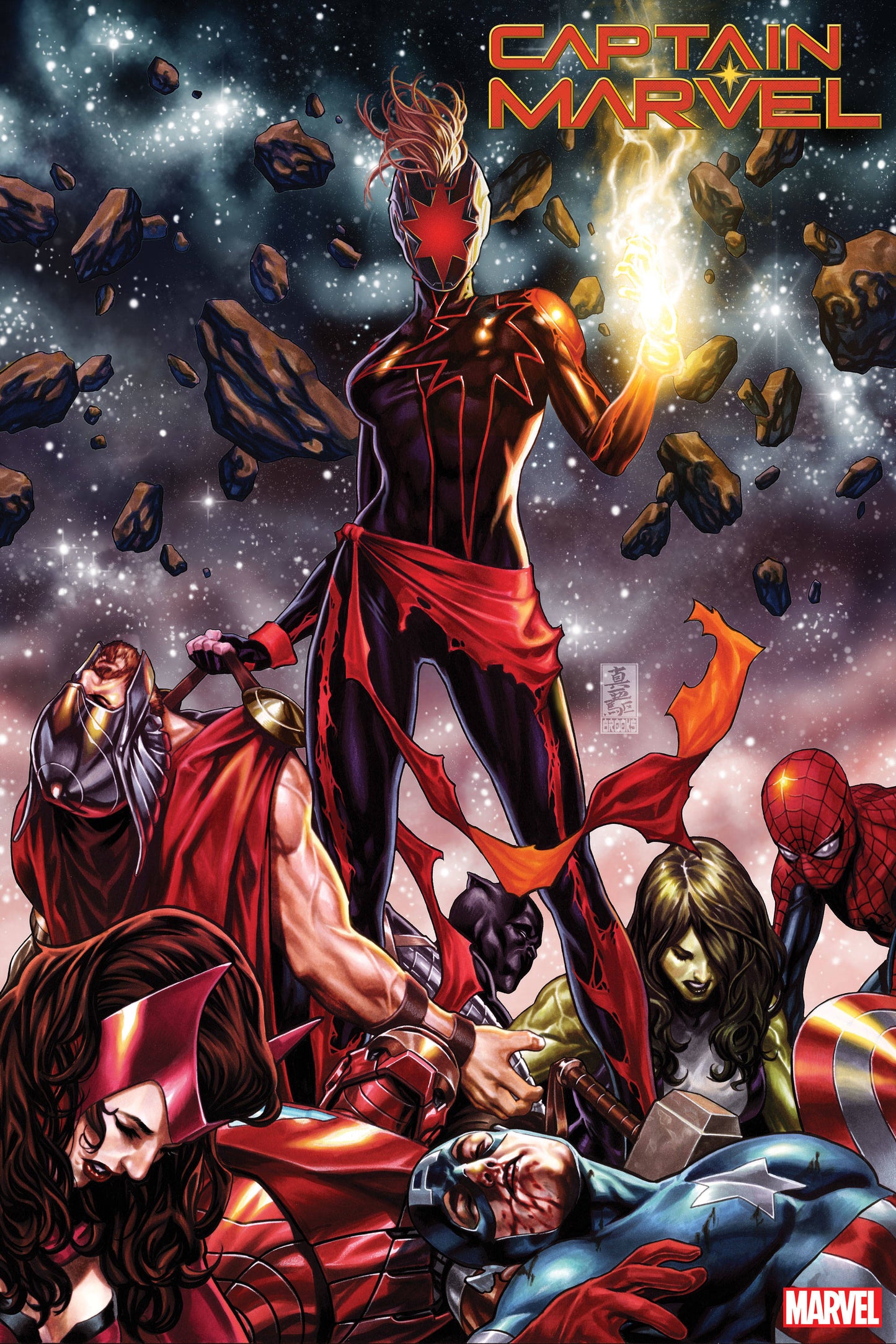 Captain Marvel 12 - Heroes Cave