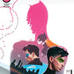 Catwoman 45 (Pre-order 7/20/2022) - Heroes Cave