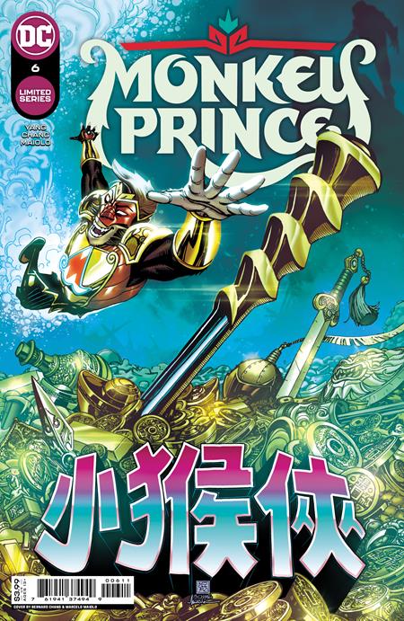 Monkey Prince 6 (Pre-order 7/6/2022) - Heroes Cave