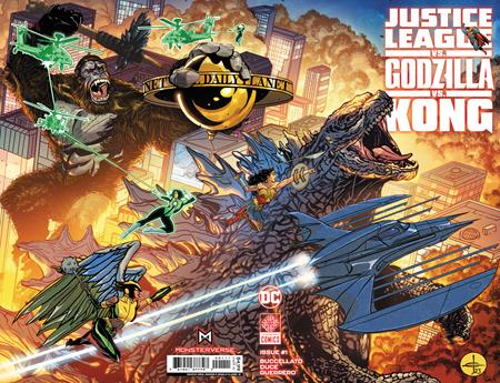 Justice League Vs Godzilla Vs Kong 1 (Pre-order 10/18/2023) - Heroes Cave