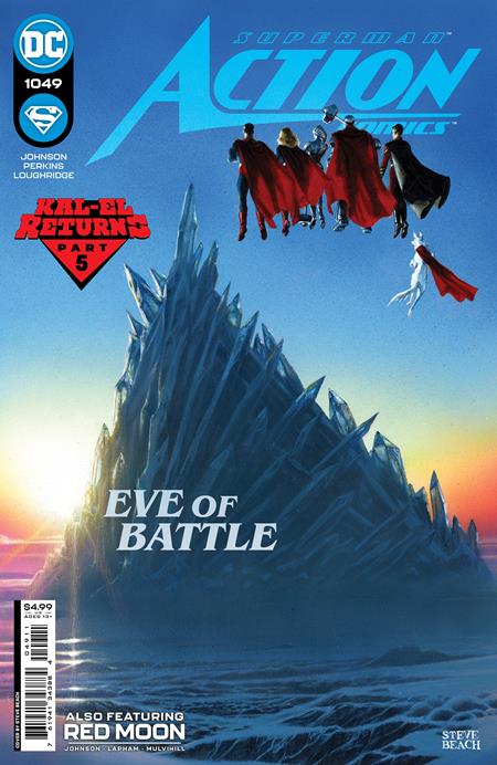 Action Comics 1049 (Pre-order 11/23/2022) - Heroes Cave