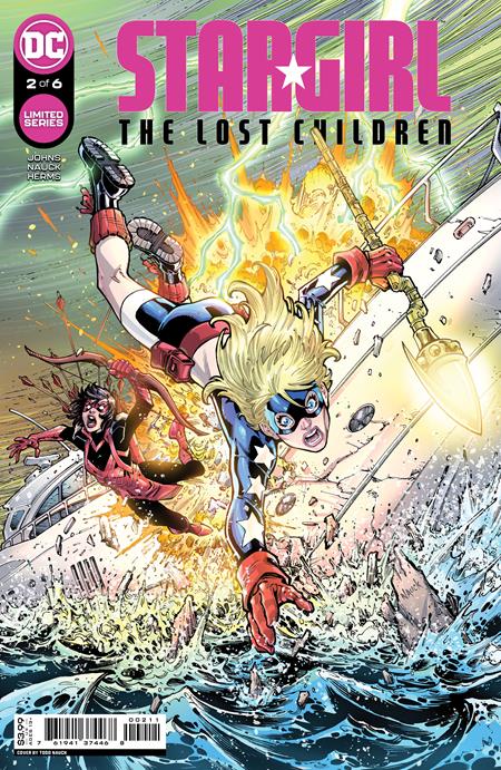 Stargirl The Lost Children 2 (Pre-order 12/21/2022) - Heroes Cave