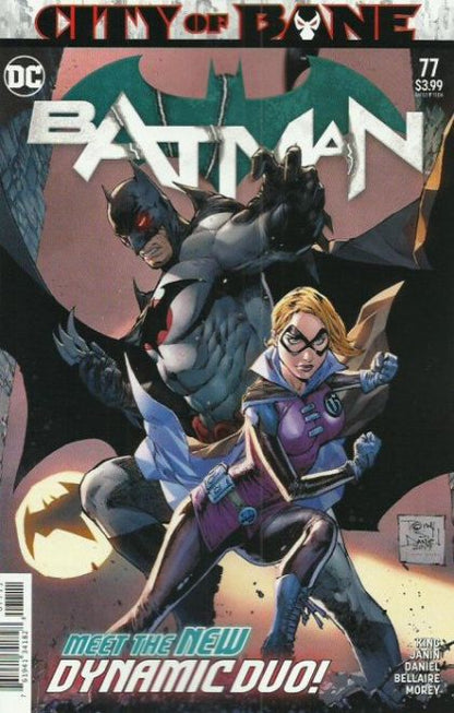 Batman 77 - Heroes Cave