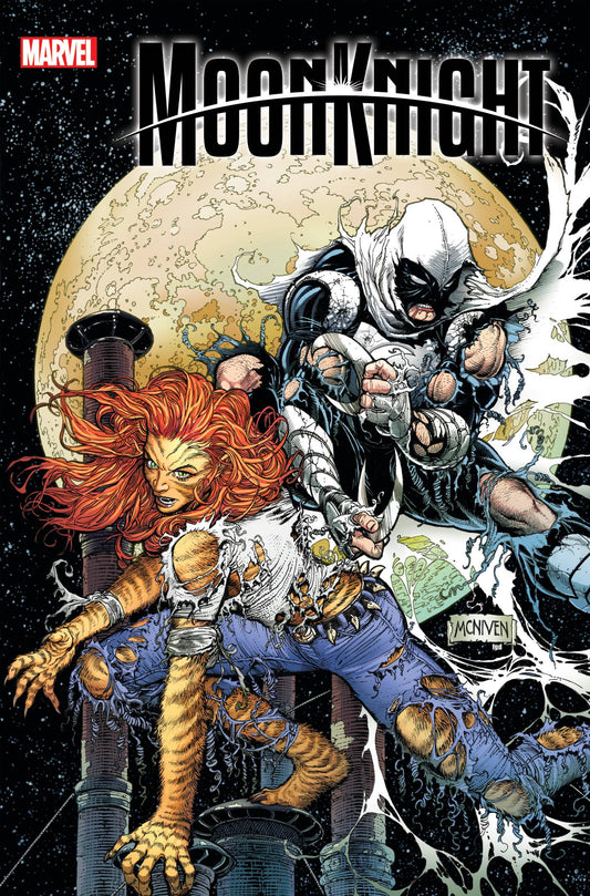 Moon Knight 4 - Heroes Cave