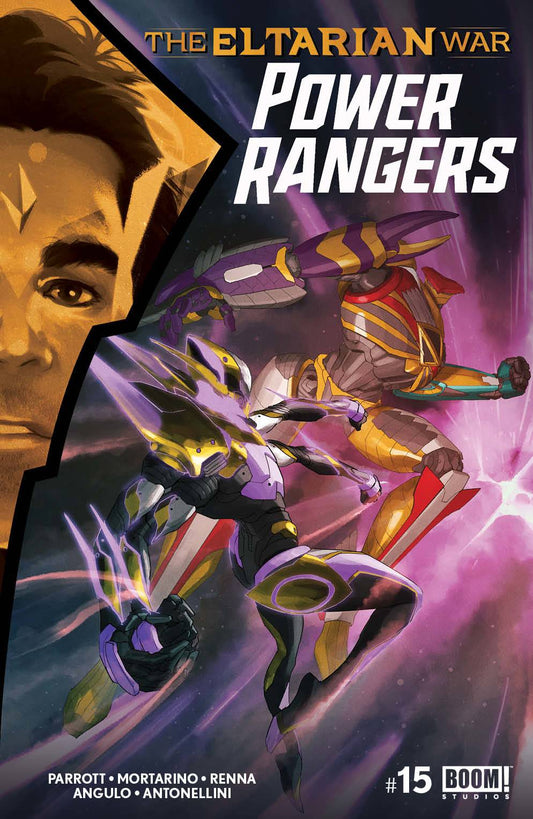 Power Rangers 15 (Pre-order 1/19/2022) - Heroes Cave