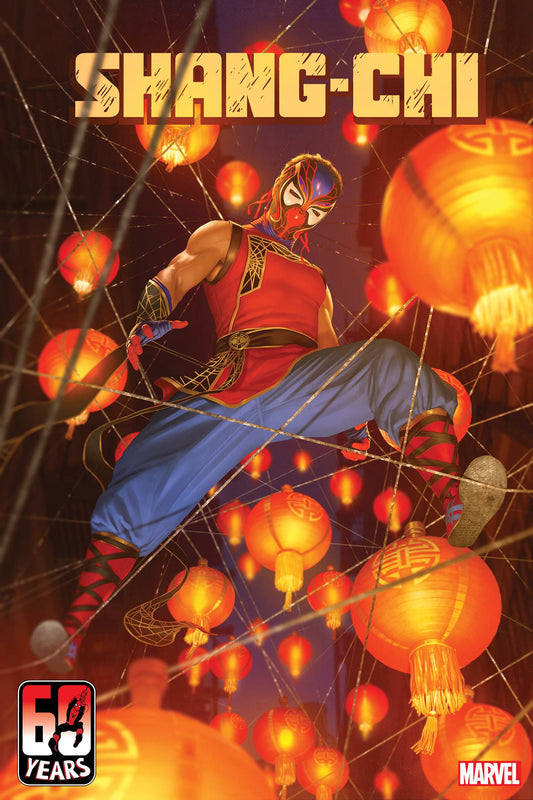 Shang-chi 11 (Pre-order 4/20/2022) - Heroes Cave