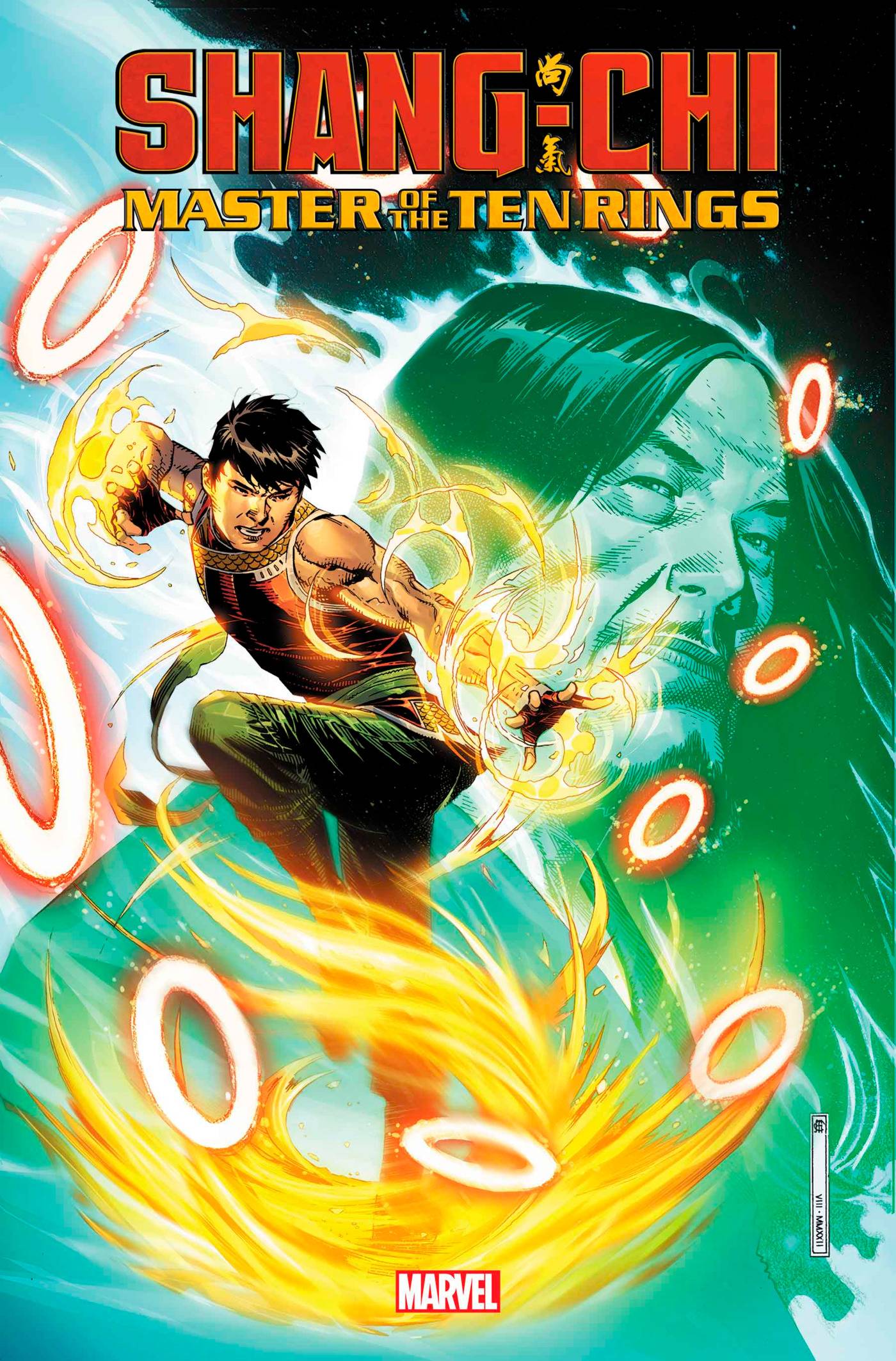 Shang-chi Master Of The Ten Rings 1 (Pre-order 1/4/2022) - Heroes Cave