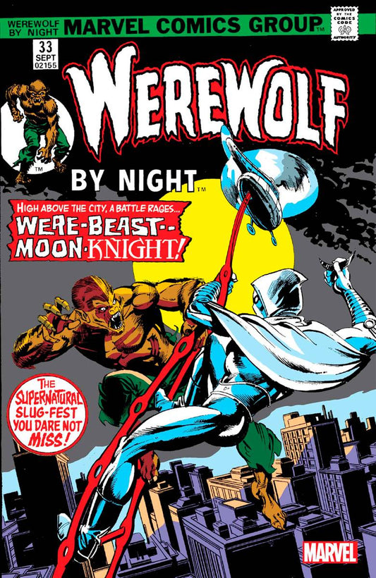 Werewolf By Night facsimile  (Pre-order 8/9/2023) - Heroes Cave