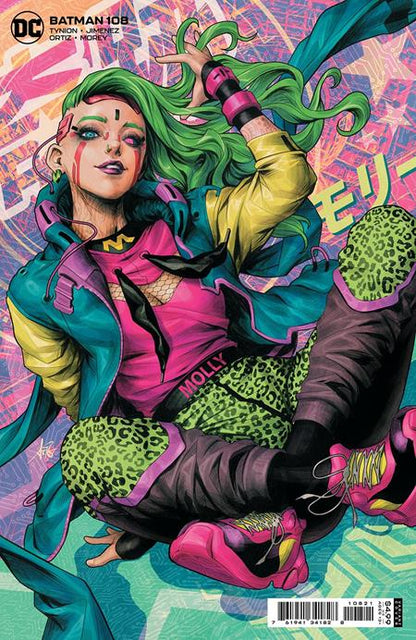 Batman 108 (Pre-order 5/4/21) - Heroes Cave