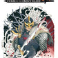 Black Knight Curse Ebony Blade 1 (Pre-order 3/17/21) - Heroes Cave