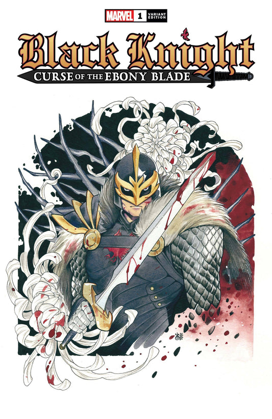 Black Knight Curse Ebony Blade 1 (Pre-order 3/17/21) - Heroes Cave