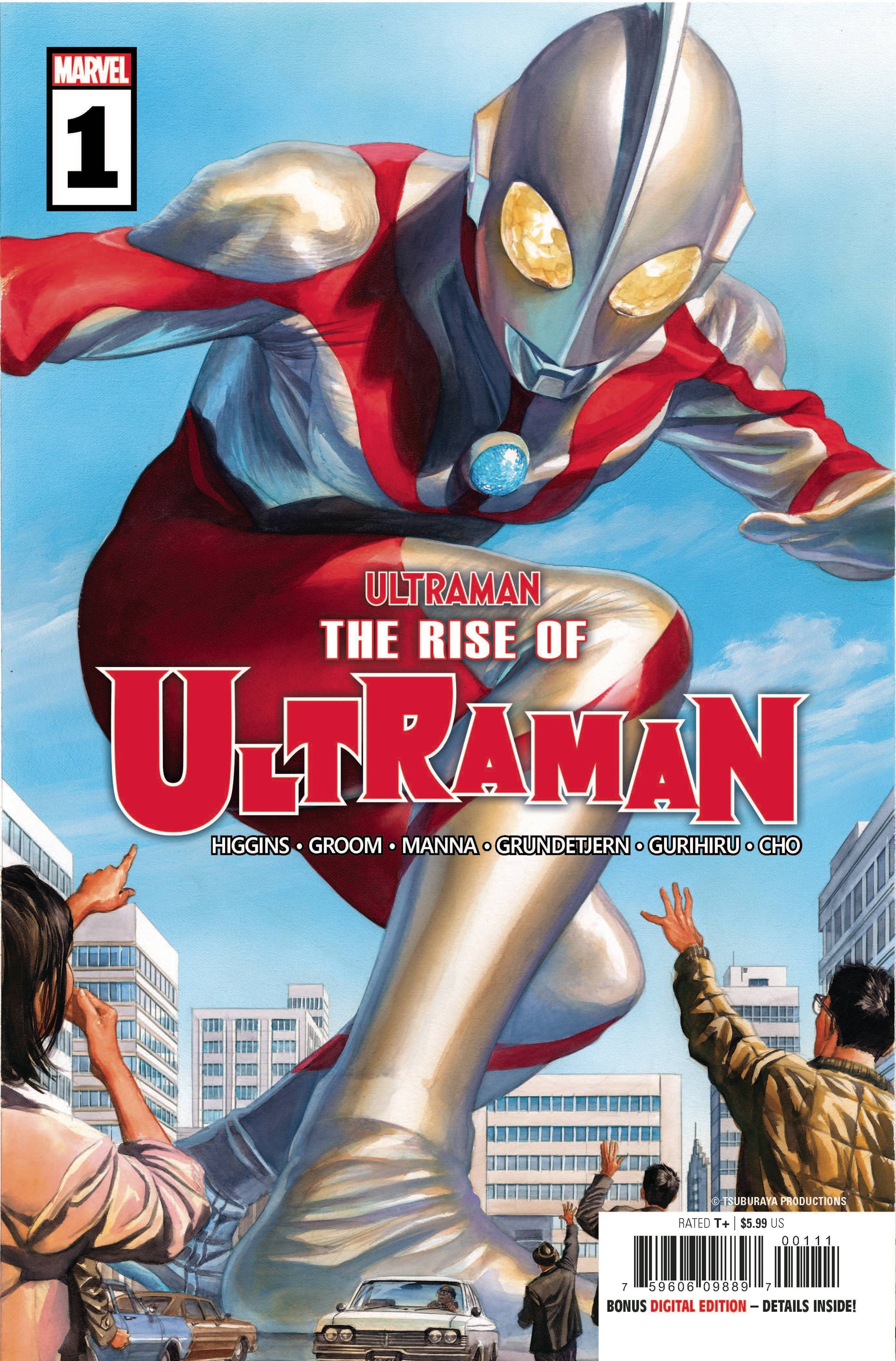 Rise of Ultraman 1 - Heroes Cave