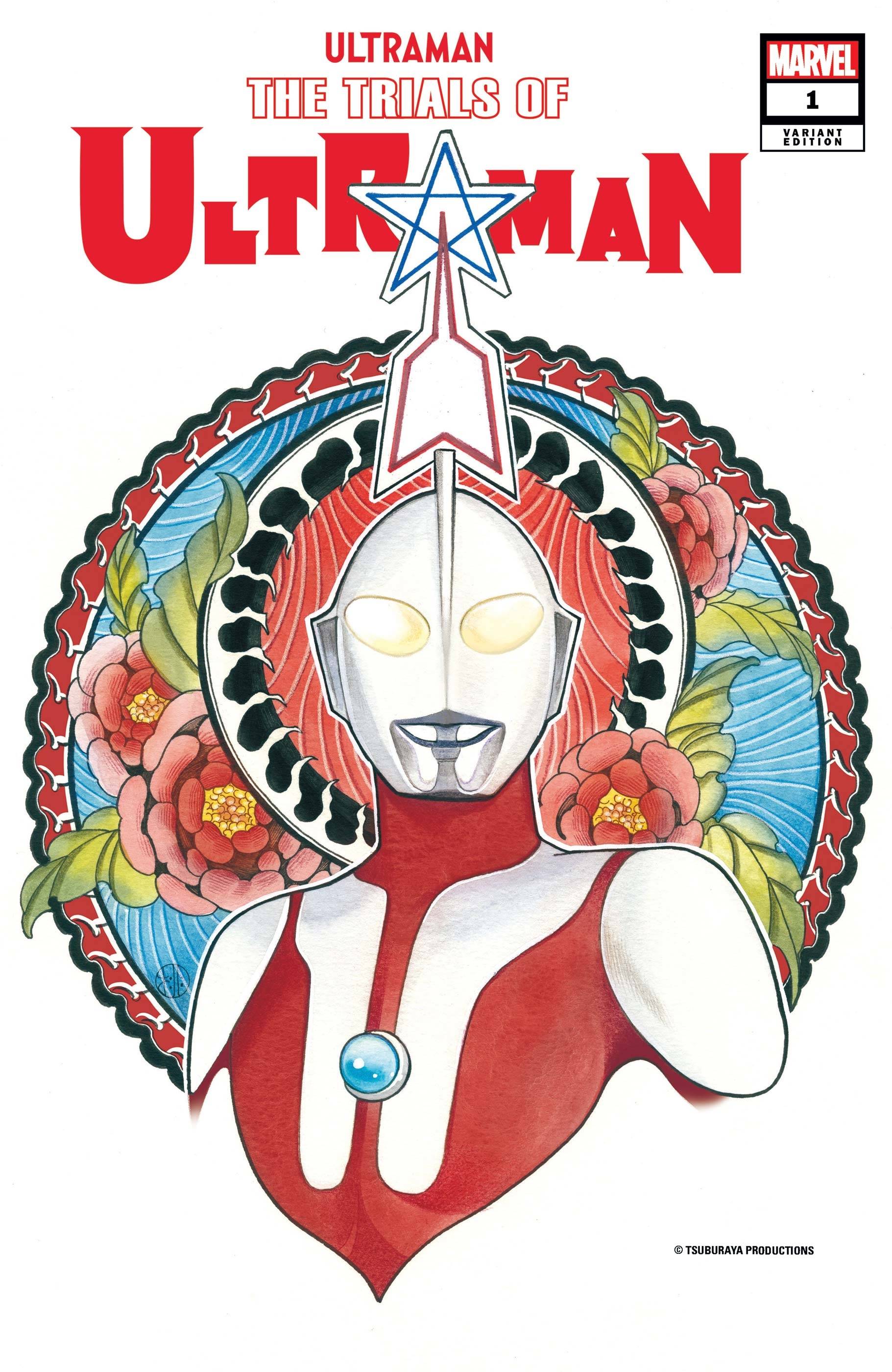 Trials of Ultraman 1 (Pre-order 3/17/21) - Heroes Cave